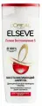 Шампунь для волос L'Oreal Paris Elseve Восстановление 5, 250 мл