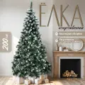 Елка искусственная новогодняя заснеженная Elki Lux Карпатская, из ПВХ, 200 см