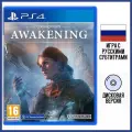 Игра Unknown 9: Awakening (PS4) Русские субтитры, диск, стандартное издание