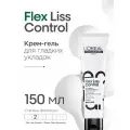 L'Oreal Professionnel Гель-Крем для контроля гладкости Tecni.Art Liss Control, слабая фиксация, 150 мл, 1 шт.