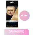 Сьёсс Стойкая крем-краска для волос Color, 8-11 Пудровый блонд , 115 мл - 6 шт