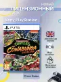 Игра Teenage Mutant Ninja Turtles: The Cowabunga Collection (PlayStation 5, Английская версия)