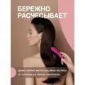 Расческа для волос массажная REVOLUT маленькая, розовая