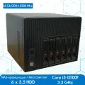 NAS хранилище-микросервер Huananzhi 6 х 3,5 HDD/Core i3-12100F 3.30 GHz/16 Гб ОЗУ, ver 3.0