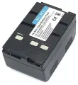 Аккумулятор для видеокамеры Panasonic VSB0200, VW-VBS20, HHR-V211 4,8V 4200mAh код mb077149