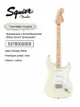 Электрогитара Fender Squier Affinity, гриф из лаврового дерева, белый, S-S-S.