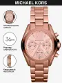 Наручные часы MICHAEL KORS, золотистый