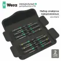 Набор отвёрток прецизионных WERA Kraftform Micro 12 Universal 1, 12 пр, WE-073675