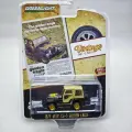 Машинка GREENLIGHT 1:64 1977 JEEP CJ-5 Golden Eagle Collection diecast alloy car model decoration gift