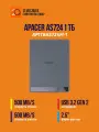 Внешний накопитель HDD Apacer AS724 1 Тб USB 3.2 Gen 2, темно-серый