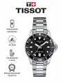 Наручные часы TISSOT