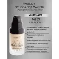 INGLOT Moonlight Primer — основа под макияж с сиянием, белым трюфелем , без силикона, 25 мл (21 FULL MOON)