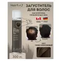 Спрей загуститель для волос, маскирующий спрей для волос, камуфляж Dark Brown 300 мл. HAIRFOR2