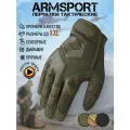 Перчатки тактические мужские Armsport, зеленого цвета, XL