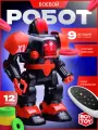 Робот BT0004 Умный радиоуправляемый, 20х11.5х30 см, в коробке
