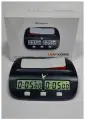 Шахматные часы электронные LEAP FIDE KK9908