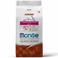 Корм для собак Mong Speciality Extra Small, (для карликовых пород) при аллергии, ягненок, с рисом, с картофелем 2.5 кг