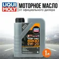 Моторное масло Liqui Moly TOP TEC 6200 0W-20 (1 Л) арт:20787
