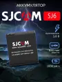 Аккумулятор для экшн-камер SJCAM SJ6, емкость аккумулятора 1000 mAh, черный