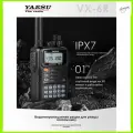 Двухдиапазонная водонепроницаемая портативная радиостанция YAESU VX-6R для самостоятельного вождения на бездорожье и на открытом воздухе-. hengyue