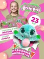 Игровой Набор Bubble Pops. Мягкая игрушка Арбузный аксолотль (23см, ароматизированная, лапки с функцией POP IT, в коробке, от 3 лет) 2402005/9