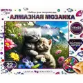 Алмазная мозаика 40х50 см. с подрамником котики-обнимашки MultiArt AM40X50-118464