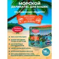 Родные корма 70 г заморские паучи для кошек филе тунца с креветками в соусе по-тайски 1х16