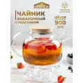 Чайник заварочный стеклянный Unifico 900 мл. с бамбуковой крышкой и стеклянной подставкой