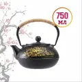 Чайник чугунный заварочный 750мл