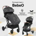 Коляска для новорожденных, коляска прогулочная всесезонная, раме легкая, BebeO BBG01, с москитной сеткой, дождевиком, сумкой-рюкзаком для новорожденных, подходит для детей от 0 до 3 лет.