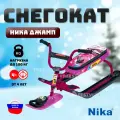 Снегокат детский зимний с тормозом Ника джамп (арт. СНД1) для детей Nika рисунок СНД1/SL slalom