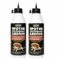 Средство Gektor, против постельных клопов и других насекомых, 100 г, 2 шт