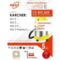 Мешки для пылесоса KARCHER WD 3 WD 3 P / 6.959-130.0, MV 3, MV 3 керхер