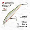 Воблер ZipBaits Rigge 90SP, 90 мм, 9,8 гр, 0,5-1,3 м, #027