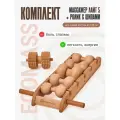 Роликовый массажер Экомасс Лайт, для спины, шеи, дерево, 5 роликов + ролик с шипами