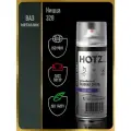Аэрозольная краска 1K Ницца 328 металлик 520 мл, HOTZ, базовая автомобильная ремонтная эмаль
