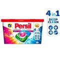 Капсулы для стирки Persil Power Caps Color 4в1 для цветного, 10 капсул