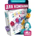 Весёлая настольная игра Коннект (Match5)