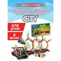 City конструктор Сити Трюковый грузовик и огненное кольцо