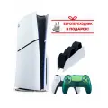 Игровая приставка Sony PlayStation 5 Slim, с дисководом, 1ТБ, 2 геймпада (белый и зеленый хром), с зарядной станцией