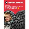 Летняя шина Maxxis MT-764 Mudder Buckshot II 225/75 R16 115/112Q, летняя автомобильная резина