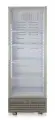 Холодильный шкаф-витрина БИРЮСА M461RN, объем 485 литров, серебристый