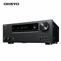 Усилитель 9.2-канальных аудиоколонок для домашнего кинотеатра Onkyo TX-NR7100