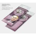 Монета 25 рублей Сергей Королев серия покорители космоса