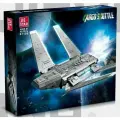 Конструктор Звездные войны / Тяжёлый грузовой шаттл 4533 дет 67108