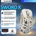 Wlmouse Игровая мышь беспроводная Sword X Беспроводная связь 8K-OM Opticals, белый