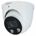 DAHUA Камера видеонаблюдения IP Dahua DH-IPC-HDW3449HP-AS-PV-0360B-S5, 3.6-3.6 мм