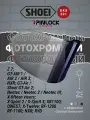 Пинлок SHOEI dks 301 для: GT-AIR Neotec CNS-1 TC-5 TC-9 GT AIR2 CW1 CNS1 CWR1 CNS3