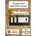 Концентрат квасного сусла 3 упак. по 3л/4 кг.