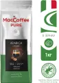 Кофе в зернах MacCoffee Pure Arabica Crema, 1 кг